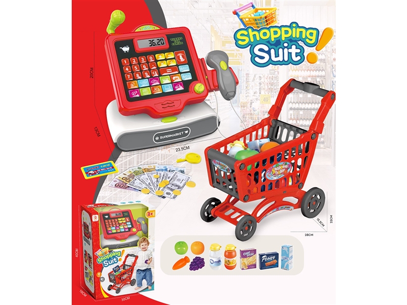 CASH REGISTER & SHOPPING CART SET W/SOUND & LIGHT - HP1261692