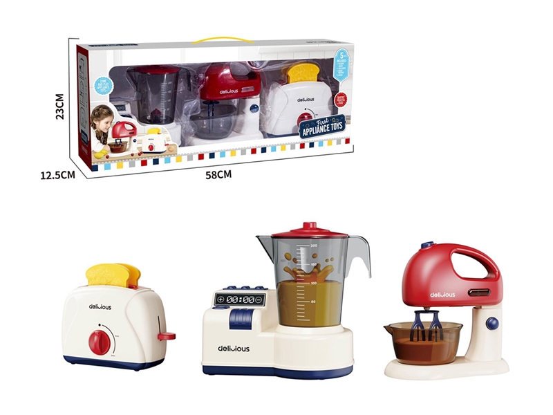 3 IN 1 KITCHEN SET - HP1261693