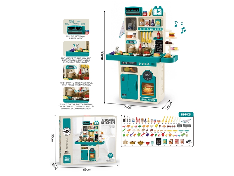 95CM KITCHEN SET  89PCS W/LIGHT & SOUND & WATER & SPRAY (NOT INCLUDE BATTERY) - HP1261695