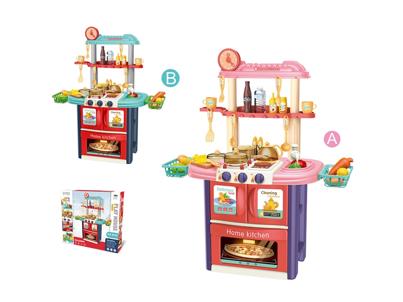 KITCHEN SET W/LIGHT & SOUND & WATER,2COLOURS - HP1261704