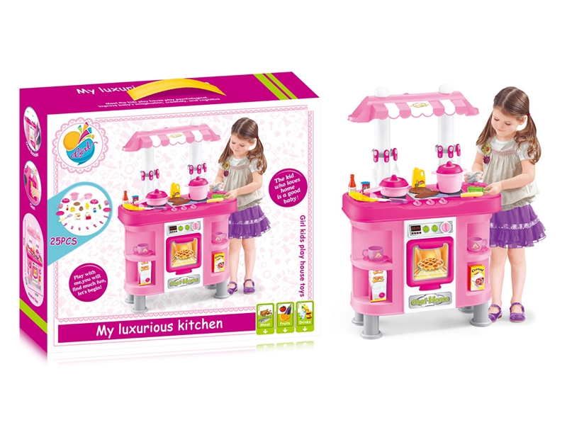 KITCHEN SET - HP1261709