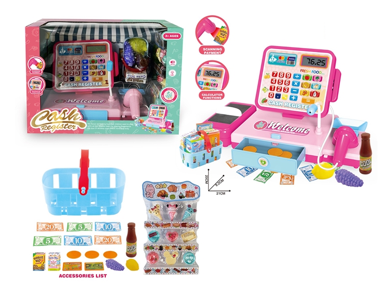 CASH REGISTER SET W/SOUND - HP1261715