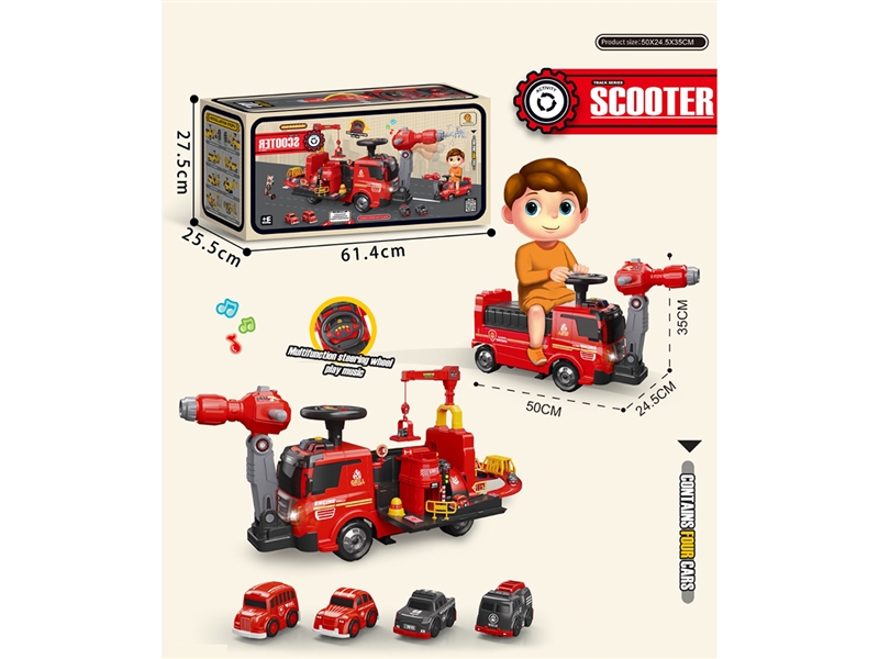 FREE WAY FIRE CAR W/CAR 4PCS & LIGHT & SOUND & WATER(NOT INCLUDE BATTERY) - HP1261722