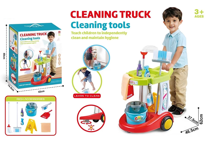 CLEANER SET - HP1261733