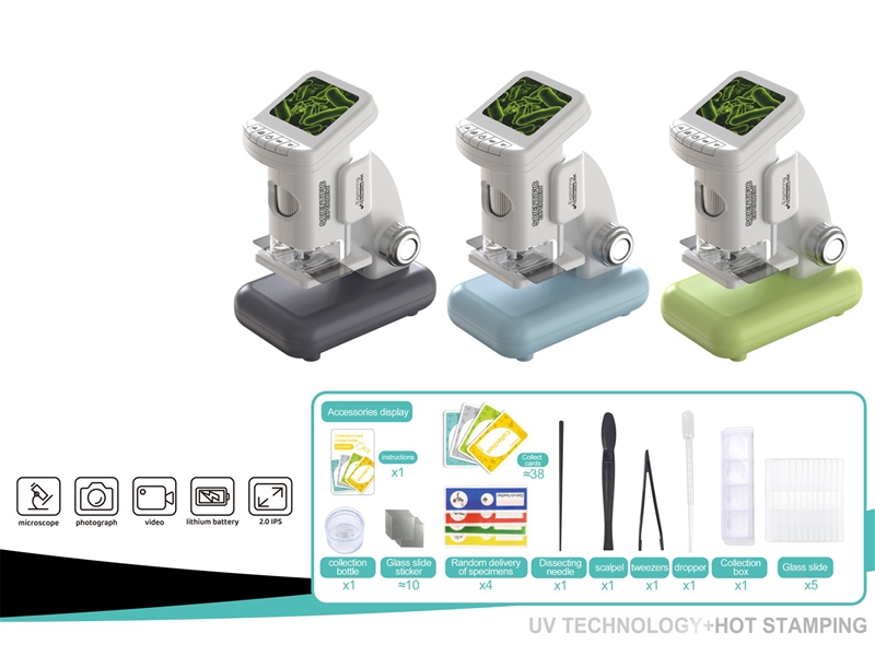 MICROSCOPE SET,3COLOURS - HP1261735