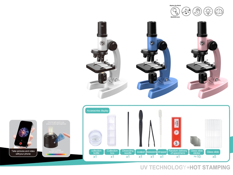 MICROSCOPE SET,3COLOURS - HP1261738