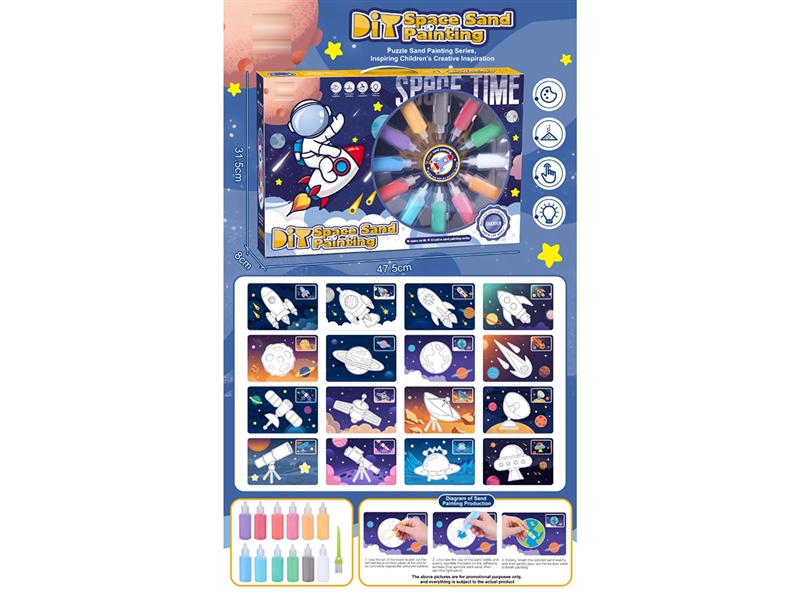 SAND PAINTING SET - HP1261741