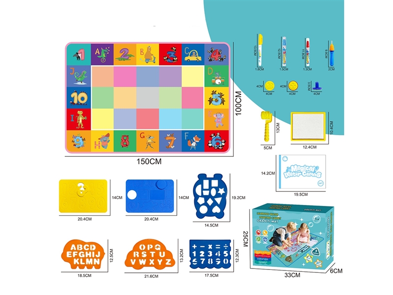 WATER PAINTING BLANKET - HP1261744