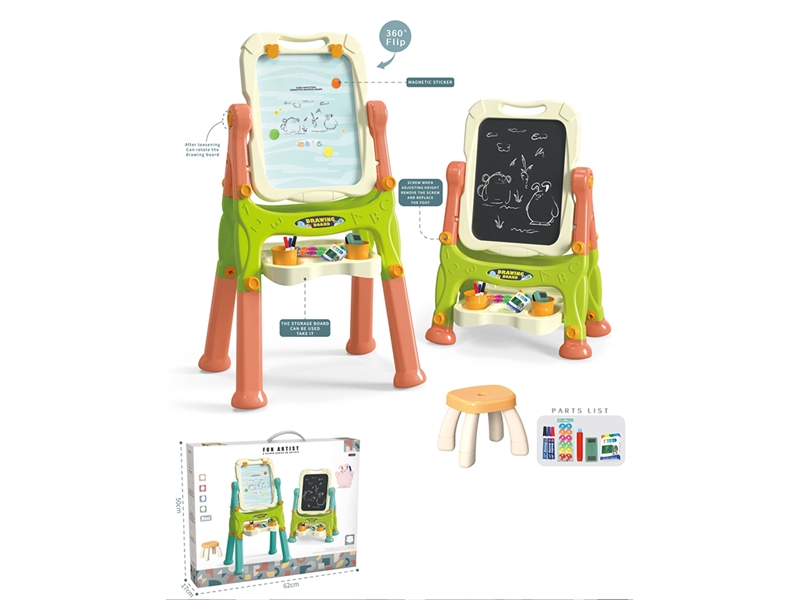 3 IN 1 DOUBLE-SIDED MAGNETIC DRAWING BOARD,2COLOURS - HP1261745
