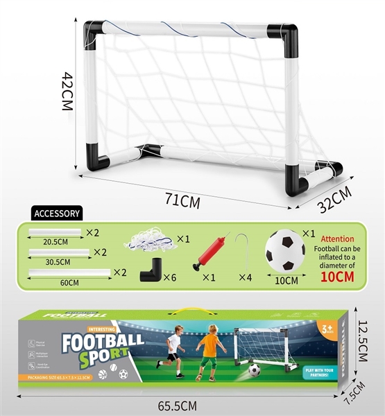 FOOTBALL SET - HP1261755