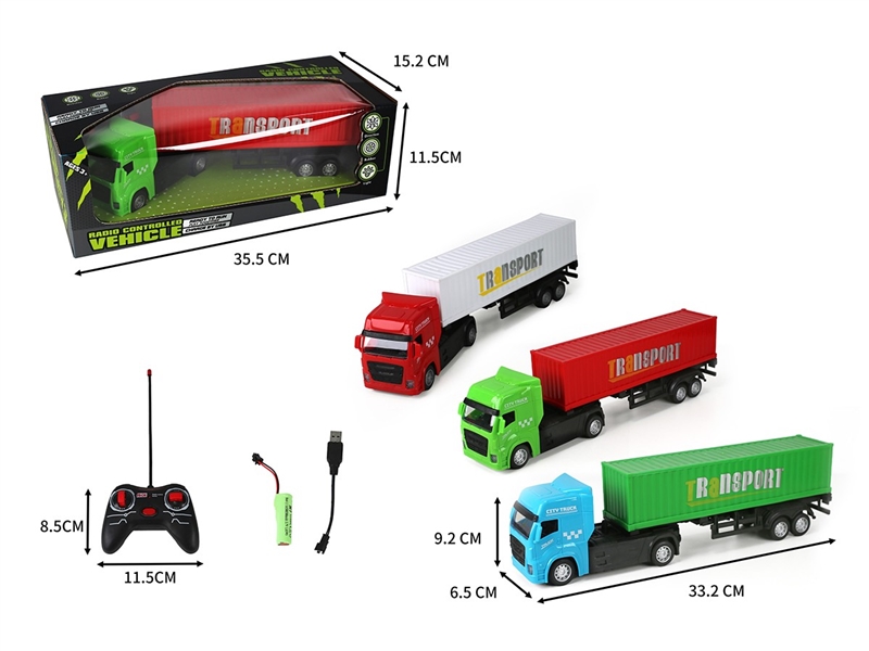 4-CHANNEL R/C CAR W/LIGHT 3COLORS (INCLUDED BATTERY) - HP1261756