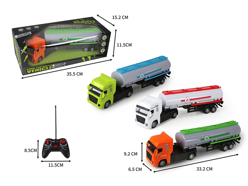 4-CHANNEL R/C CAR W/LIGHT 3COLORS (NOT INCLUDED BATTERY) - HP1261759