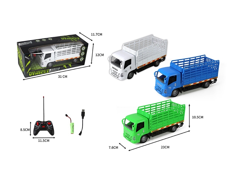 4-CHANNEL R/C CAR W/LIGHT 3COLORS (INCLUDED BATTERY) - HP1261760