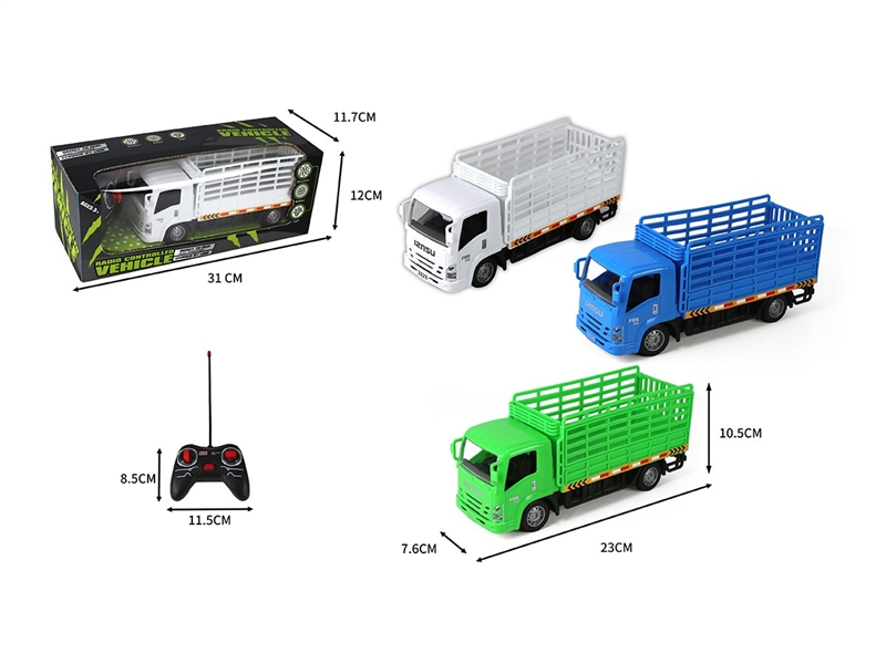 4-CHANNEL R/C CAR W/LIGHT 3COLORS (NOT INCLUDED BATTERY) - HP1261761