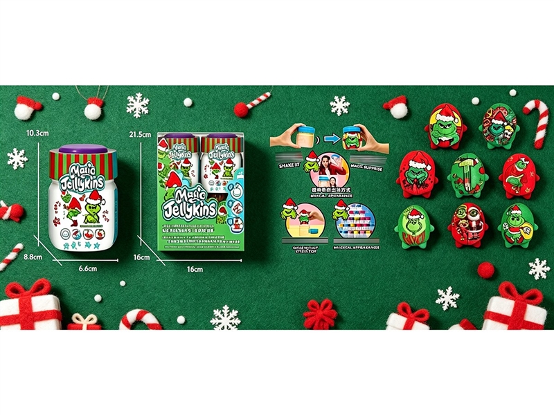 PLUSH TOYS 8PCS/DISPLAY BOX - HP1261763