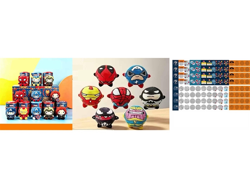 PLUSH TOYS 8PCS/DISPLAY BOX - HP1261775