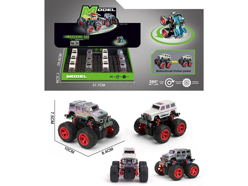 FRICTION STUNT CAR 2COLORS 12PCS/DISPLAY BOX - HP1261792
