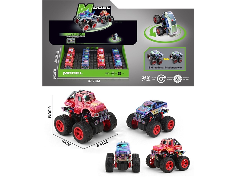 FRICTION STUNT CAR 2COLORS 12PCS/DISPLAY BOX - HP1261794
