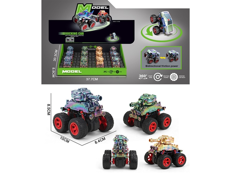 FRICTION STUNT CAR 4COLORS 12PCS/DISPLAY BOX - HP1261795