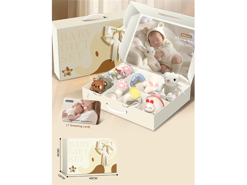BABY RATTLE SET 10PCS - HP1261799
