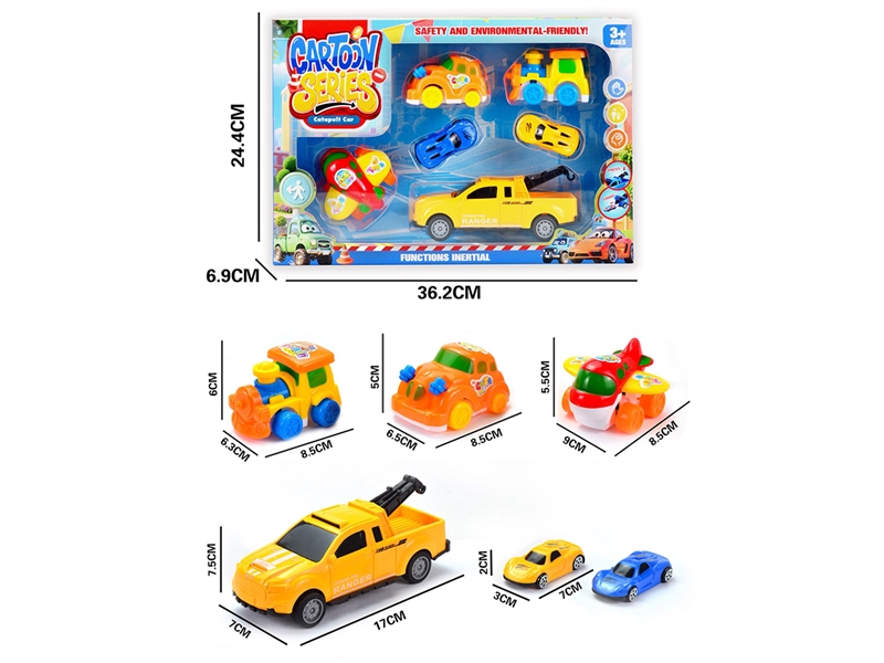 CATAPULT CAR SET - HP1261805