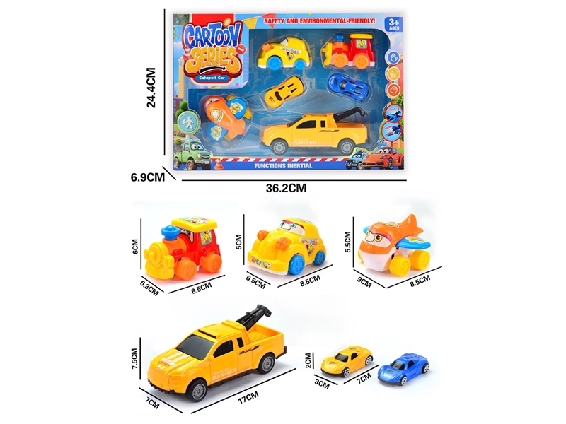 CATAPULT CAR SET - HP1261806