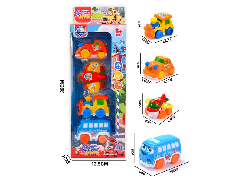 FRICTION CAR 4PCS - HP1261808
