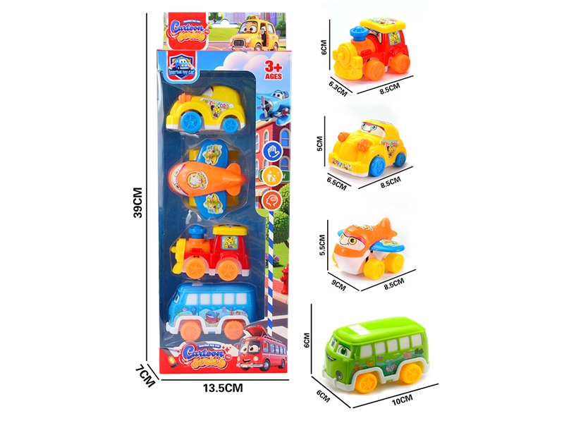 FRICTION CAR 4PCS - HP1261809
