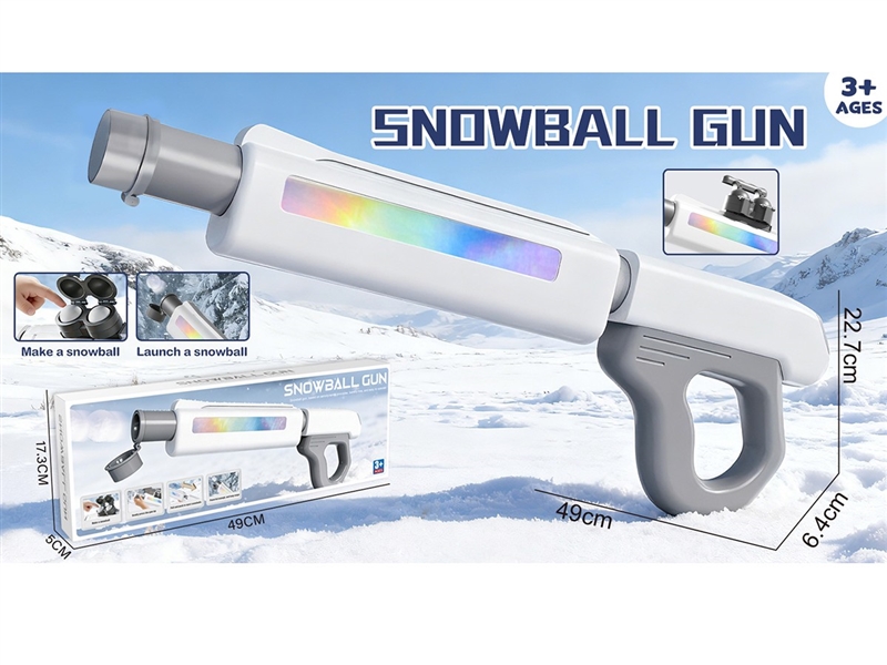 SNOW BALL GUN - HP1261813
