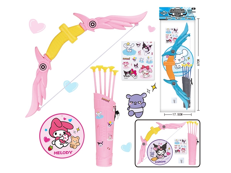TOY BOW AND ARROW - HP1261832