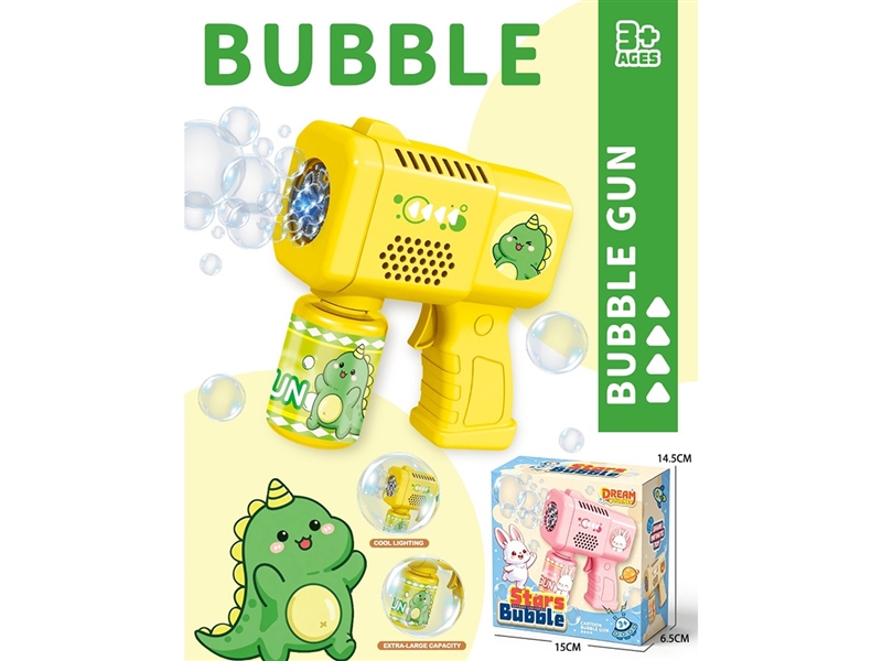 B/O BUBBLE GUN W/LIGHT - HP1261844