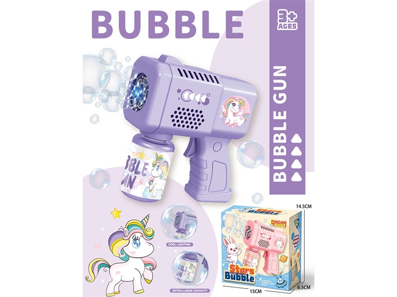B/O BUBBLE GUN W/LIGHT - HP1261845