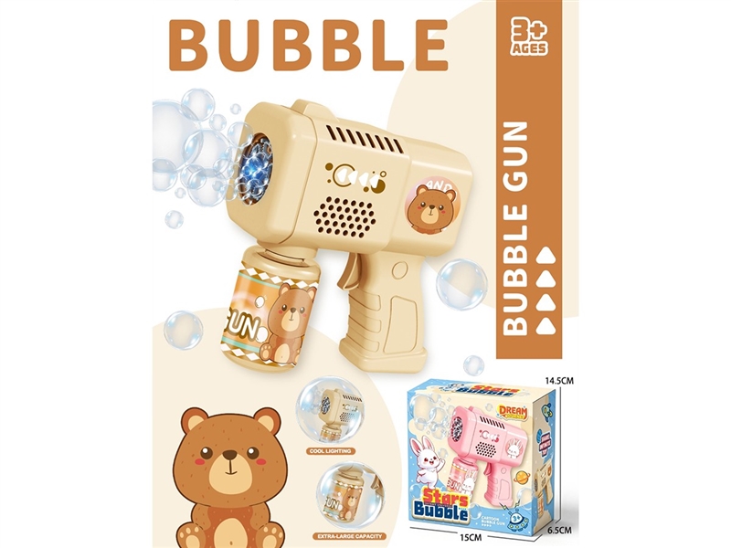 B/O BUBBLE GUN W/LIGHT - HP1261848