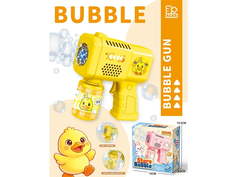 B/O BUBBLE GUN W/LIGHT - HP1261849