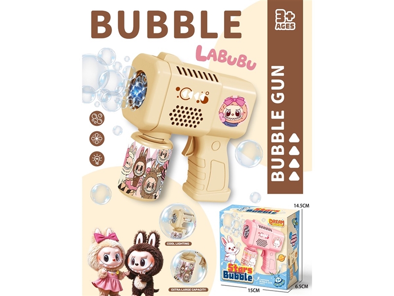 B/O BUBBLE GUN W/LIGHT - HP1261853