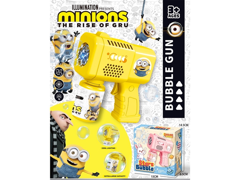 B/O BUBBLE GUN W/LIGHT - HP1261854