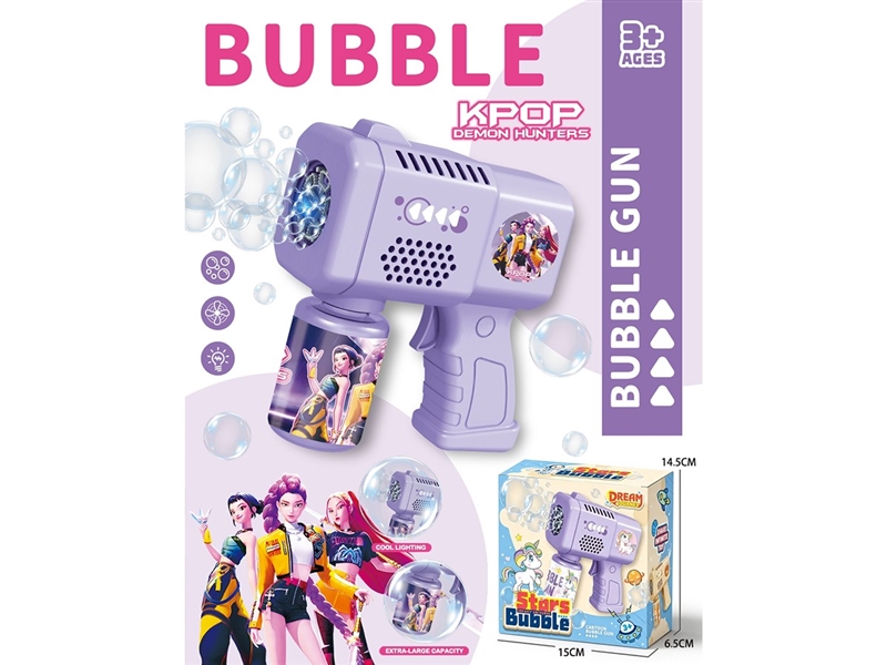 B/O BUBBLE GUN W/LIGHT - HP1261856