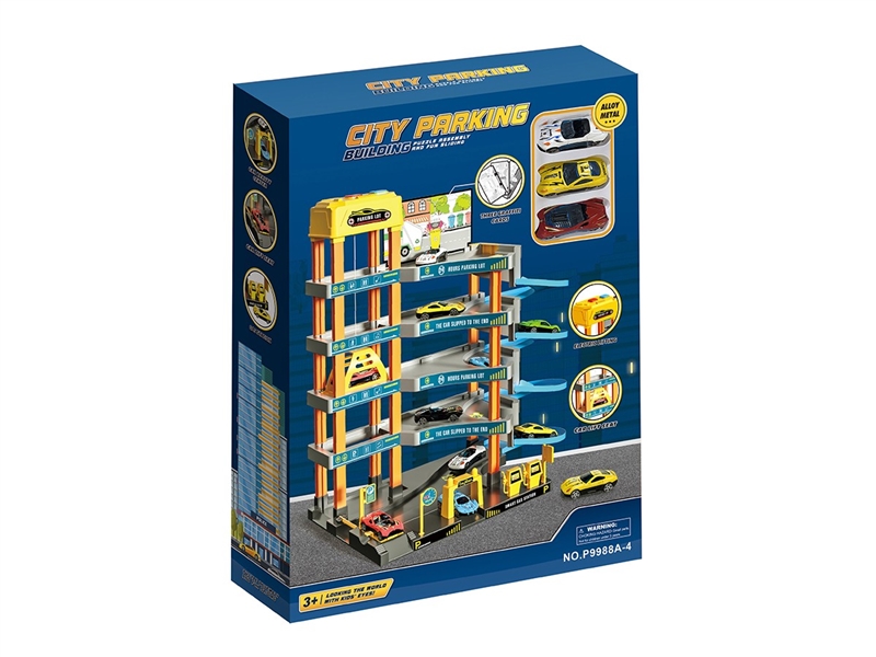 PARKING LOT SET 55PCS W/3PCS FREE WAY CAR(NOT INCLUDE BATTERY) - HP1261862
