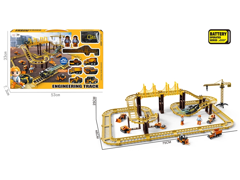 B/O RAILT DIE-CAST CAR SET,129PCS(NOT INCLUDE BATTERY) - HP1261873