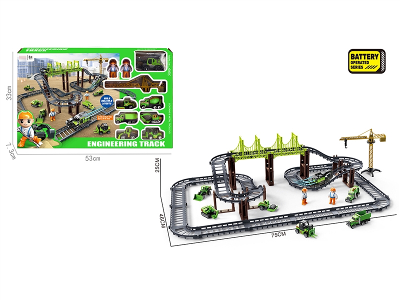 B/O DIE-CAST CONSTRUCTION TRACK SET,71PCS(NOT INCLUDE BATTERY) - HP1261874