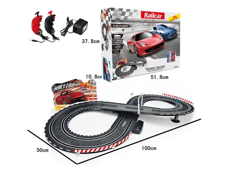 B/O TRACK CAR - HP1261878