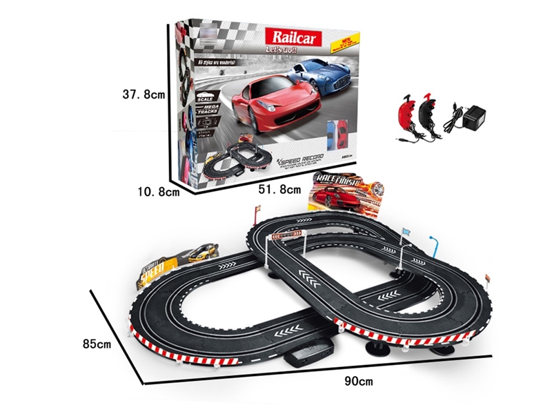 B/O TRACK CAR - HP1261881