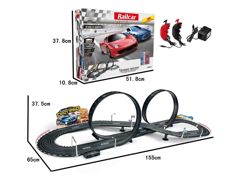 B/O TRACK CAR - HP1261884