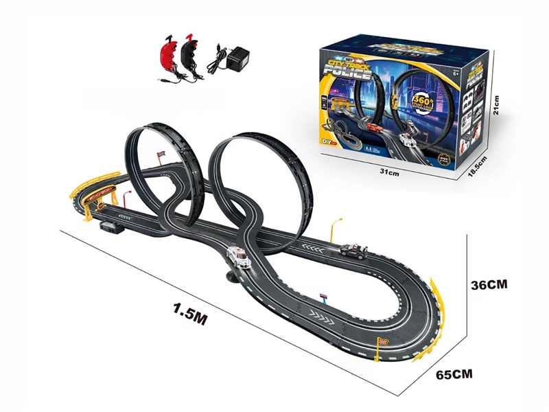 B/O TRACK CAR W/LIGHT - HP1261891