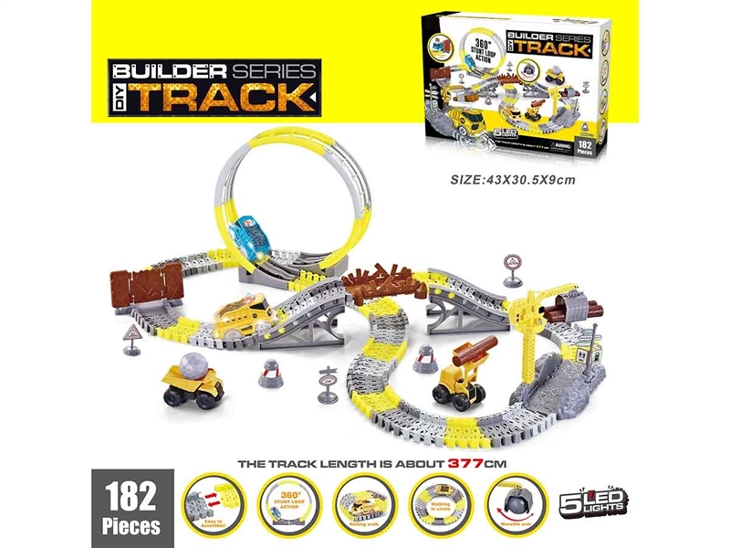 B/O SPINNING CONSTRUCTION TRACK CAR W/LIGHT 182PCS（NOT INCLUDED BATTERY） - HP1261898