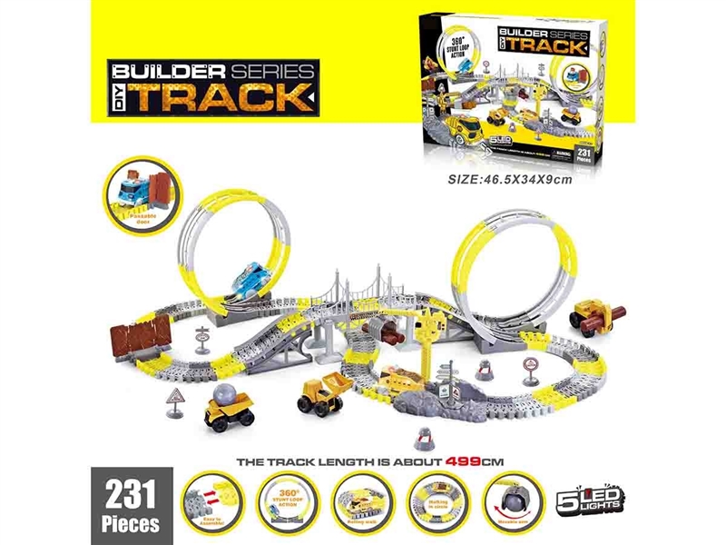 B/O SPINNING CONSTRUCTION TRACK CAR W/LIGHT 231PCS（NOT INCLUDED BATTERY） - HP1261901