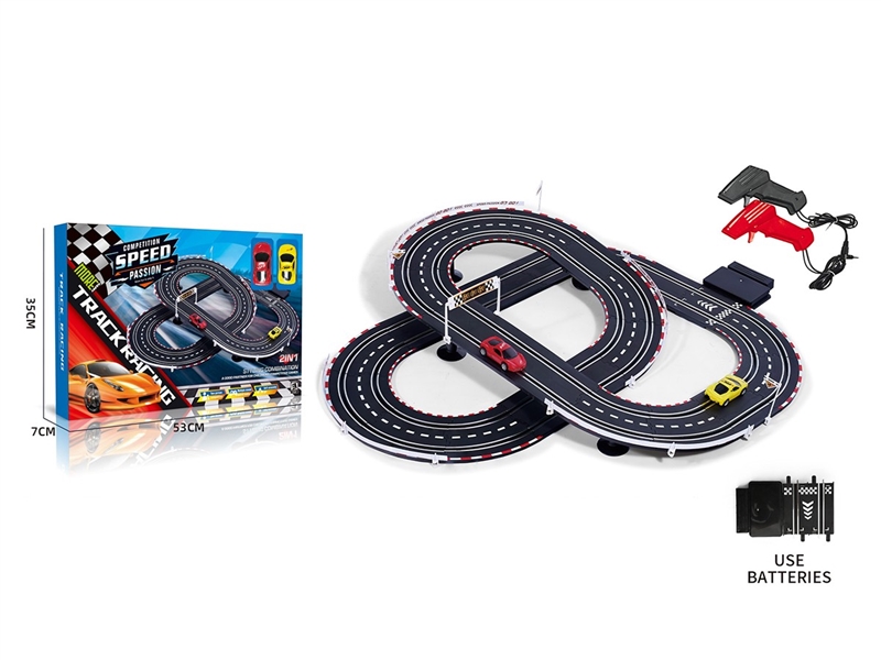 HIGH SPEED TRACK CAR(NOT INCLUDED BATTERY) - HP1261906