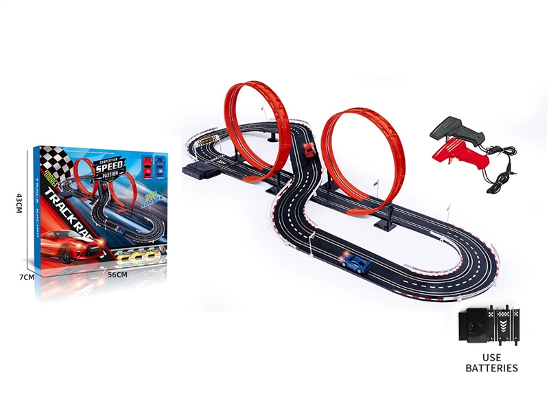 HIGH SPEED TRACK CAR(NOT INCLUDED BATTERY) - HP1261909