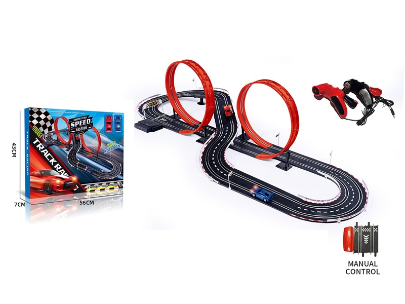 HIGH SPEED TRACK CAR HAND CRANK POWER GENERATION - HP1261910