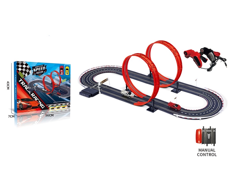 HIGH SPEED TRACK CAR HAND CRANK POWER GENERATION - HP1261913